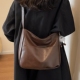 大容量斜挎包包女2026新款 高级感复古单肩托特包大学生上课通勤包