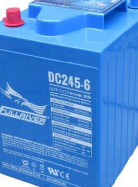 丰江蓄电池DC245-6动力铅酸6V245AH牵引车推高车深循环电瓶