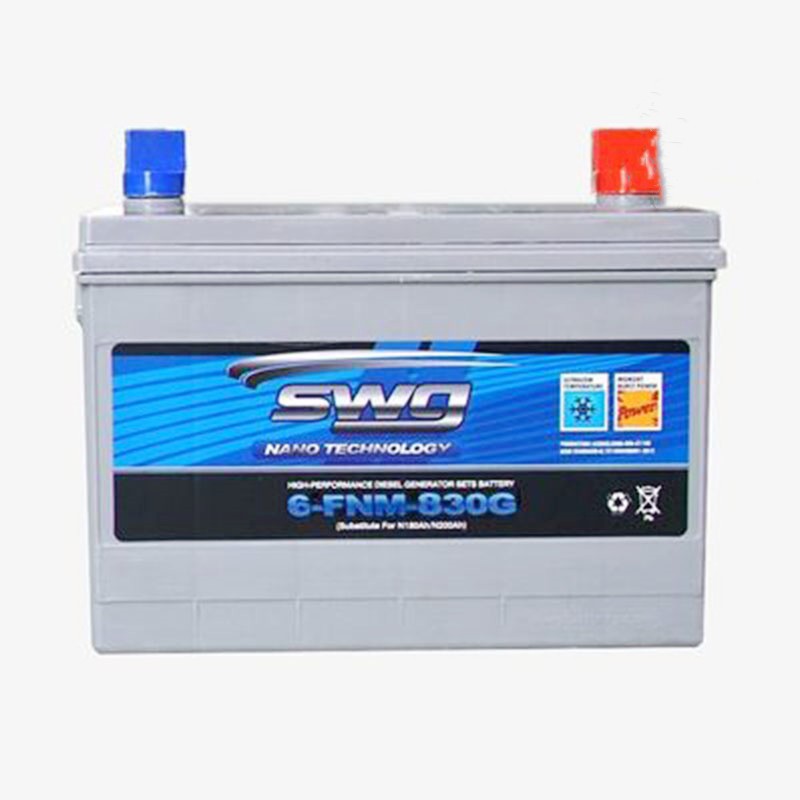 思吾高发电机电池纳米高能