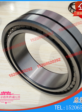 原厂正品SL185004V轴承满装圆柱滚子轴承 NNCF5004V轴承专业厂家