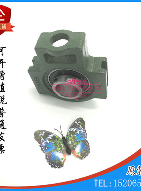 外球面轴承UCT201 202 203 204 205 206 207 208 209 210 212 213