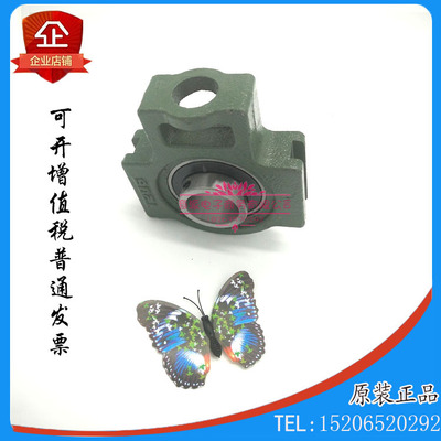 外球面轴承UCT305 306 307 308 309 310 311 312 313 314 315 316