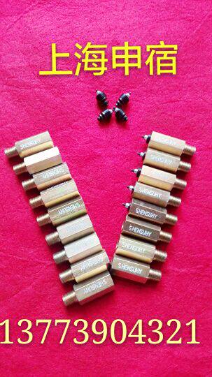 液压防爆阀 油缸防爆阀 油缸止回阀 液压安全阀 g1/4 3/8 1/2