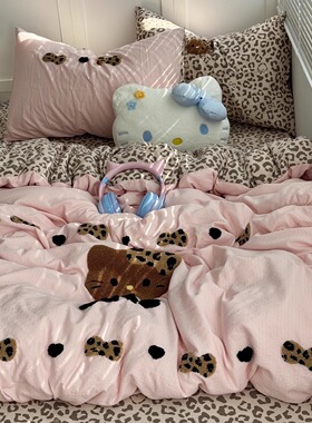 少女ins粉咖豹纹猫咪毛巾绣水洗棉四件套全棉被套宿舍床单三件套