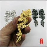 Mu Gongfang National Treasure Flying Dragon в храме трехмерной металлической патч -платы листовой платы личные модифицированные модифицированные автомобильные этикетки.