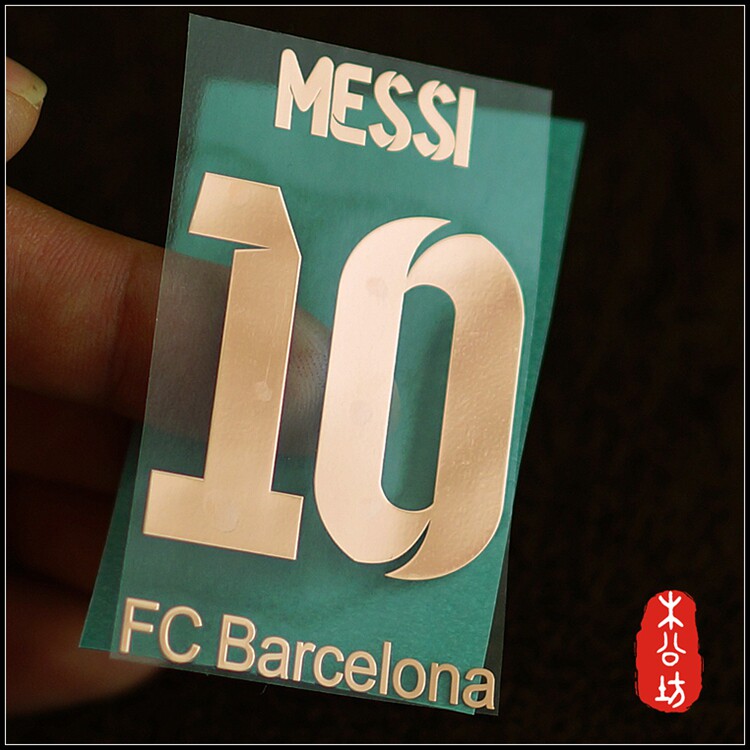 木公坊巴萨梅西球衣背号手机贴纸