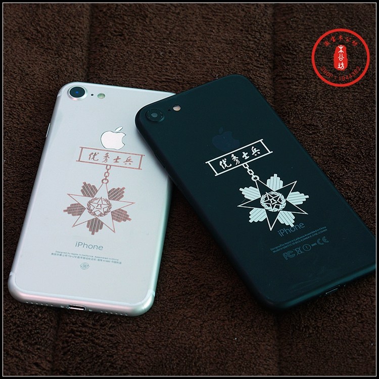 Sticker pour téléphone portable - Ref 1375880 Image 5