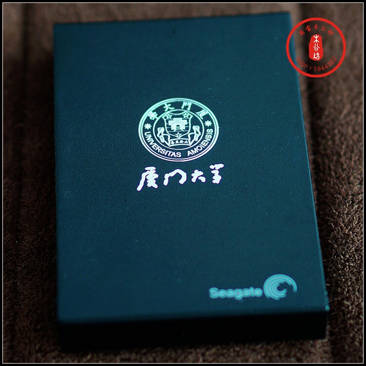 Autocollant pour téléphone portable - Ref 1368197 Image 1