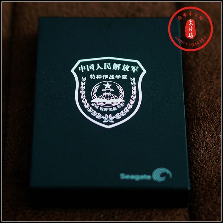 Autocollant pour téléphone portable - Ref 1362188 Image 1