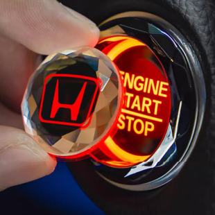 汽车一键启动水晶保护盖装 金属饰贴点火圈车内饰用品 饰贴车内改装