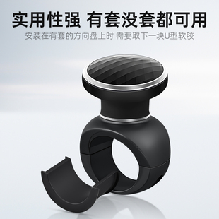 汽车方向盘助力球轴承转向器方向助力器通用省力把手球倒车神器
