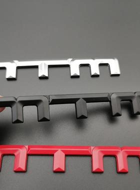 汽车MTM金属尾标车贴 改装MTM车标 车身贴车尾标装饰贴叶子板贴标