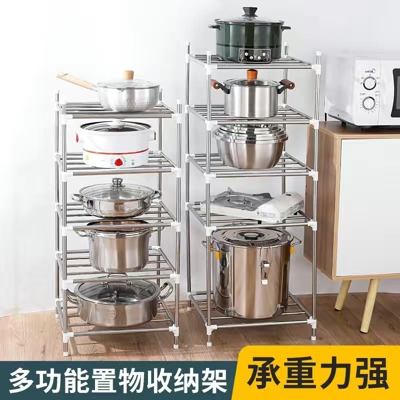 加高不锈钢洗脸盆架卫生间落地架多层挂钩收纳架宿舍家用厨房置物