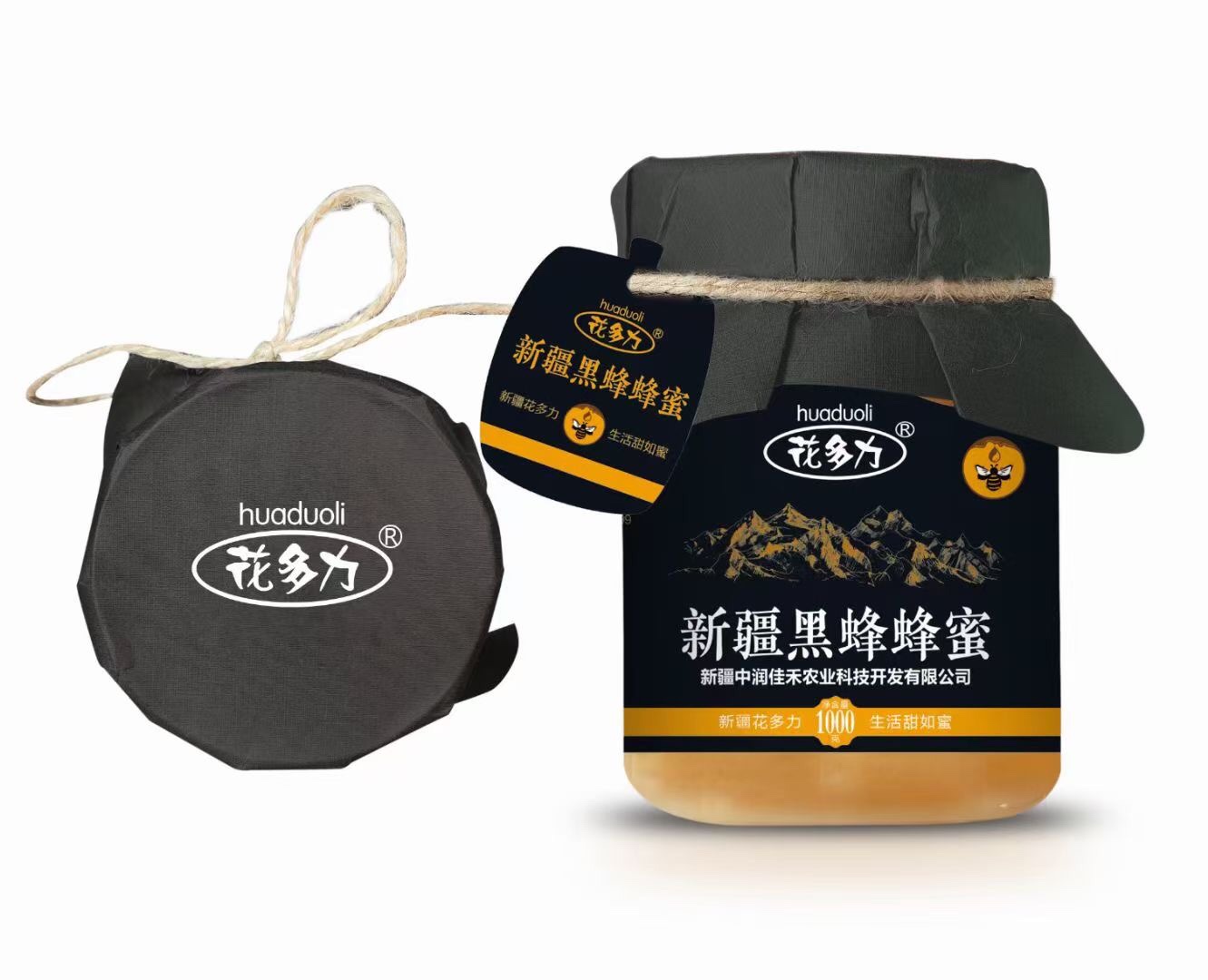 新疆伊犁黑蜂蜜花多力波美度包郵