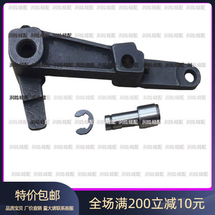 兄弟430F套结机零件 切线驱动杆带滚珠 SB0936001工业缝纫机配件