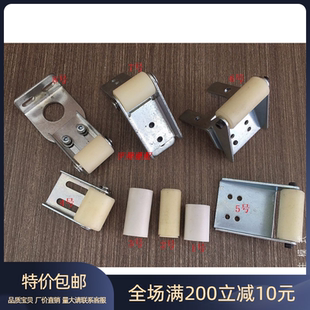 电脑绣花机配件框架压轮组件顶轮支架高速机皮带压轮轴承胶轮绣框