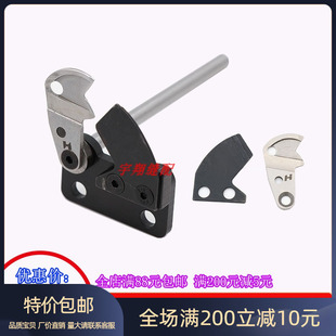 电脑绣花机配件 静态剪线刀 百灵达信胜越美大刀优质剪线六型大刀