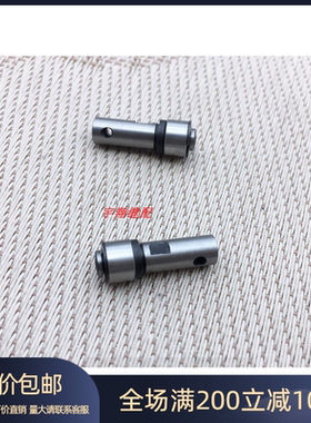 百灵达绣花机配件 三号连杆销 大连杆肖HT230450/KF230530