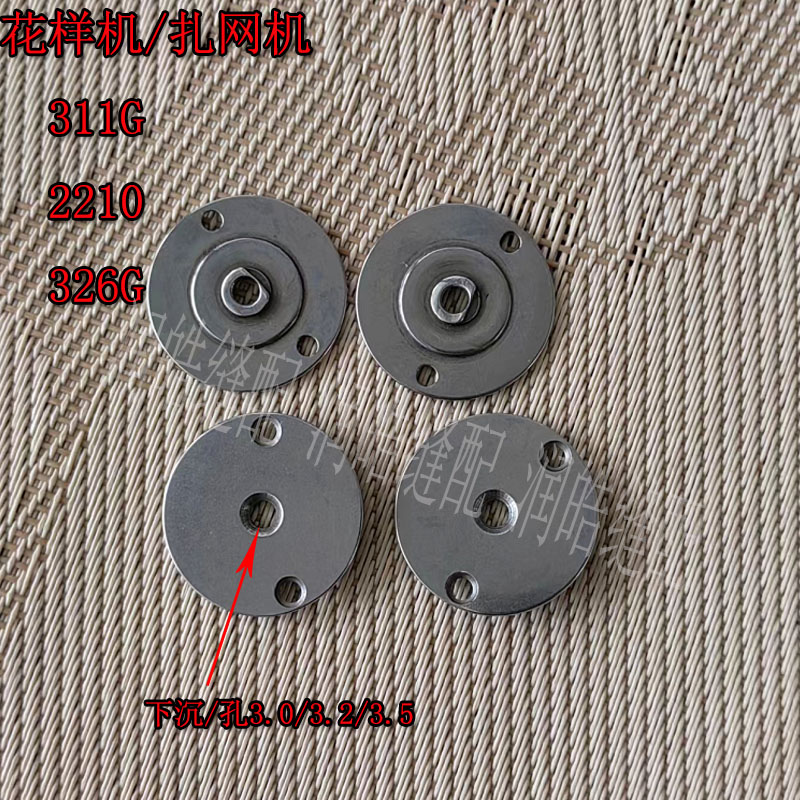 兄弟430d厚料小针花样机3112210