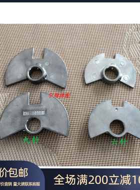 百灵达绣花机零件 九针天平支架 YN小机线担托件 KT230000