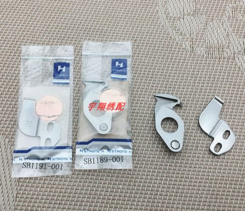 缝纫机配件 强信刀片430F套结机宽口动定刀438F钉扣机 430F动定片