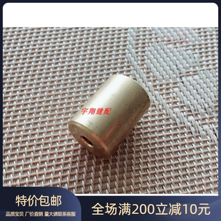 电脑绣花机配件 铜套 维修用调旋梭针位高低工具 172度最低点