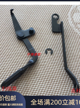 兄弟430D 430F 438D套结机打枣车扫线组件整套加固缝面线扫线器