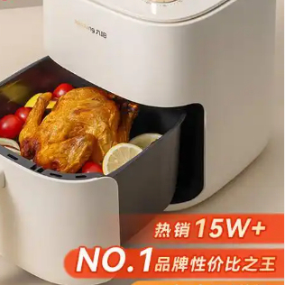 空气炸锅电炸锅薯条机电烤箱九阳