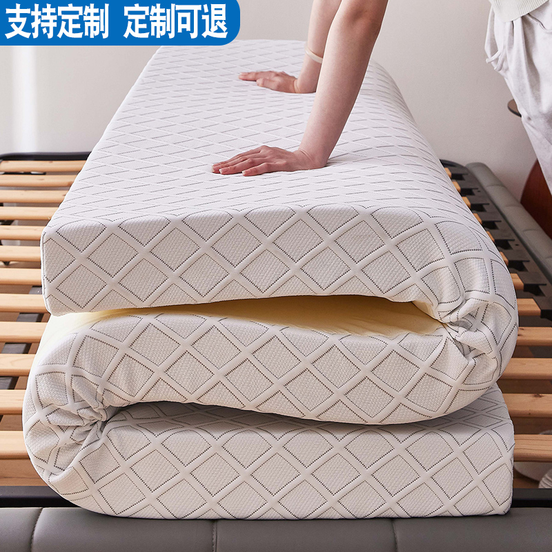 定做家用高密度床垫记忆棉炕垫加硬垫子床褥子回弹棉榻榻米海绵垫
