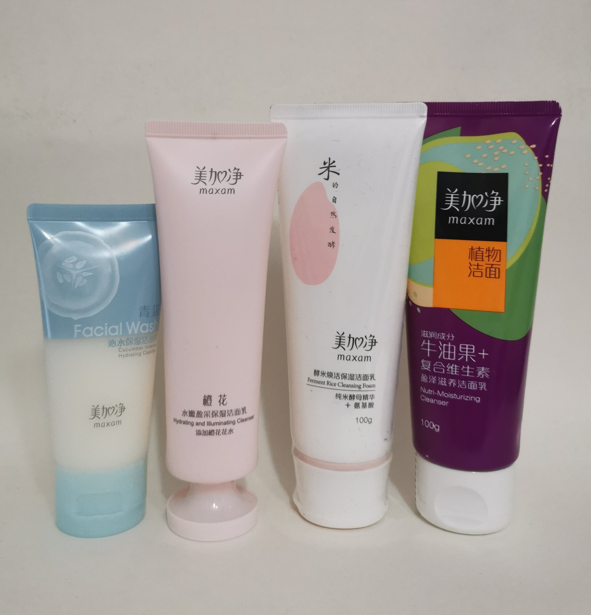 美加净洁面乳酵米焕活青瓜沁水保湿锁水清洁面去角质氨基酸洗面奶