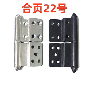 防盗入户门合页小区防火门通道门脱卸合页过道门旗形折弯重型铰链