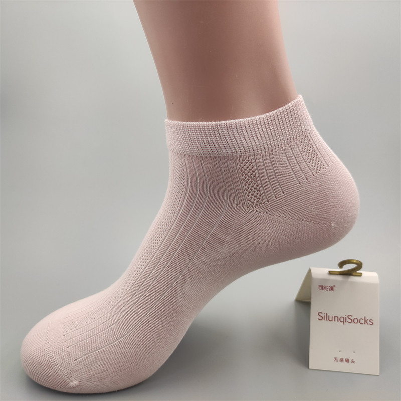 柔软桑蚕丝感网眼防臭不起球短袜纯棉船袜司纶祺,女士内衣/男士内衣/家居服,短袜,淘宝优惠券,粉丝福利购,淘宝优惠卷