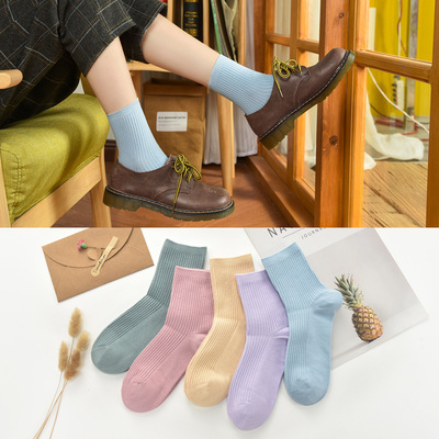 辽河防臭双针糖果色女纯棉吸汗