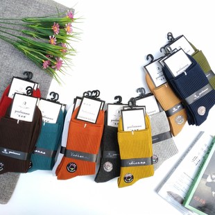 厚袜子男不起球防臭秋冬中筒全棉袜子长袜纯棉袜男士 全棉商务秋冬