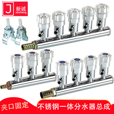 货车不锈钢分水器总成水刹车配件