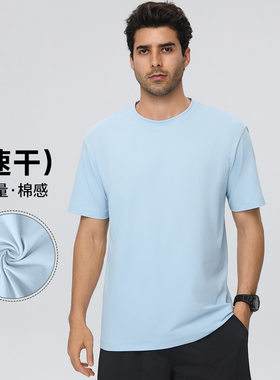 lulu男休闲运动短袖轻薄速干上衣