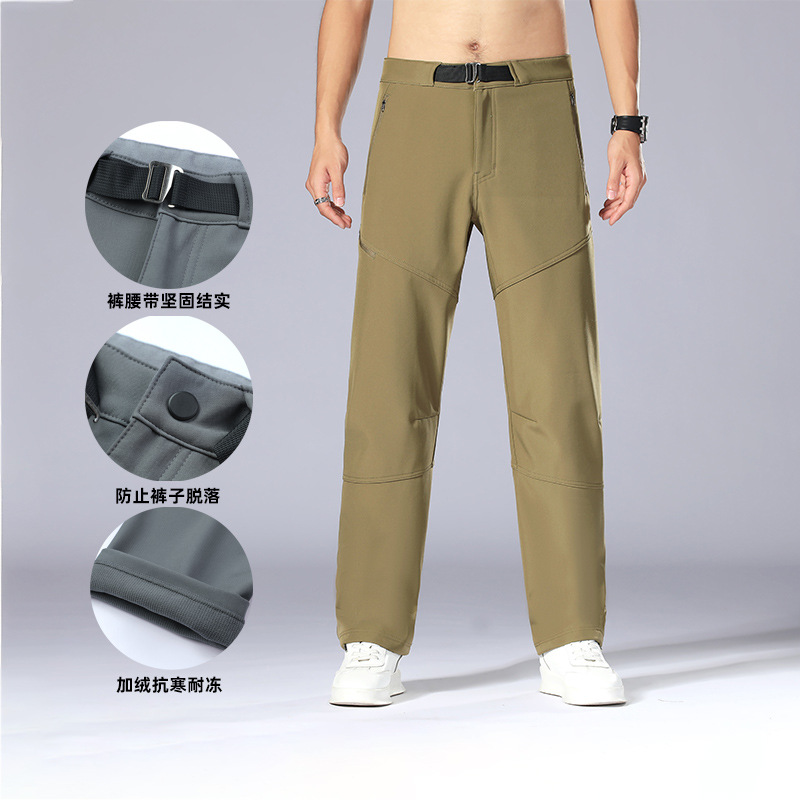 男士运动长裤加绒工装户外直筒裤