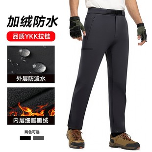 休闲长裤 lulu男士 加绒加厚三防泼水裤 户外软壳直筒冲锋裤 秋冬新款