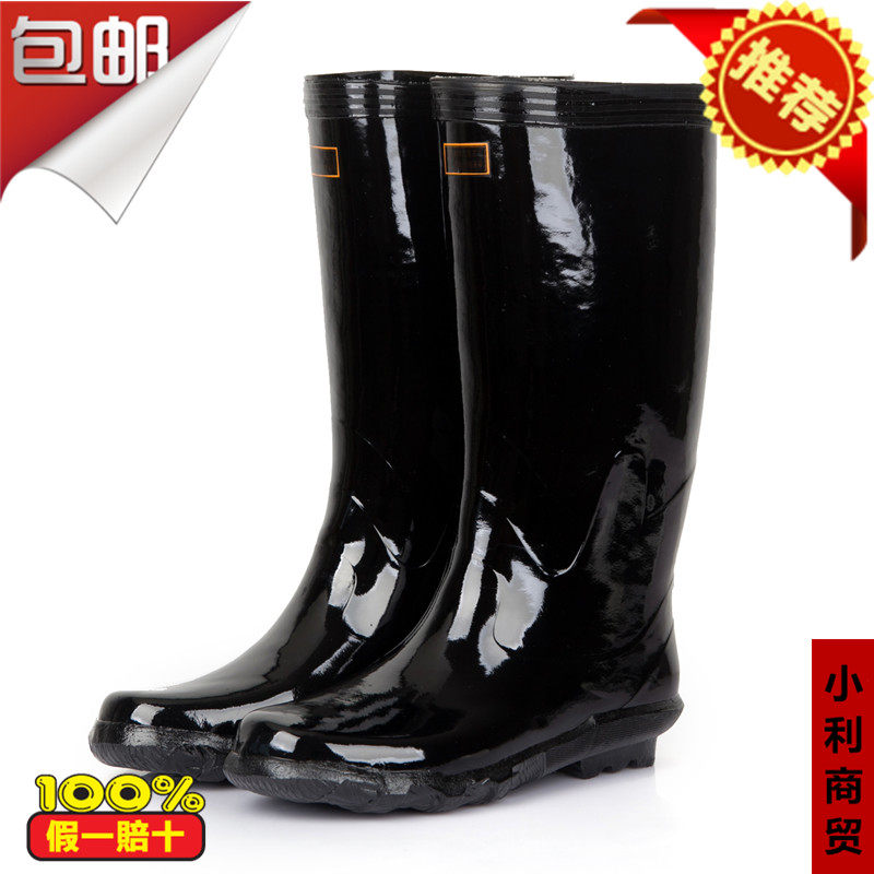 正品3532长筒中筒男女全橡胶靴高筒雨靴防水套鞋靴防滑雨鞋