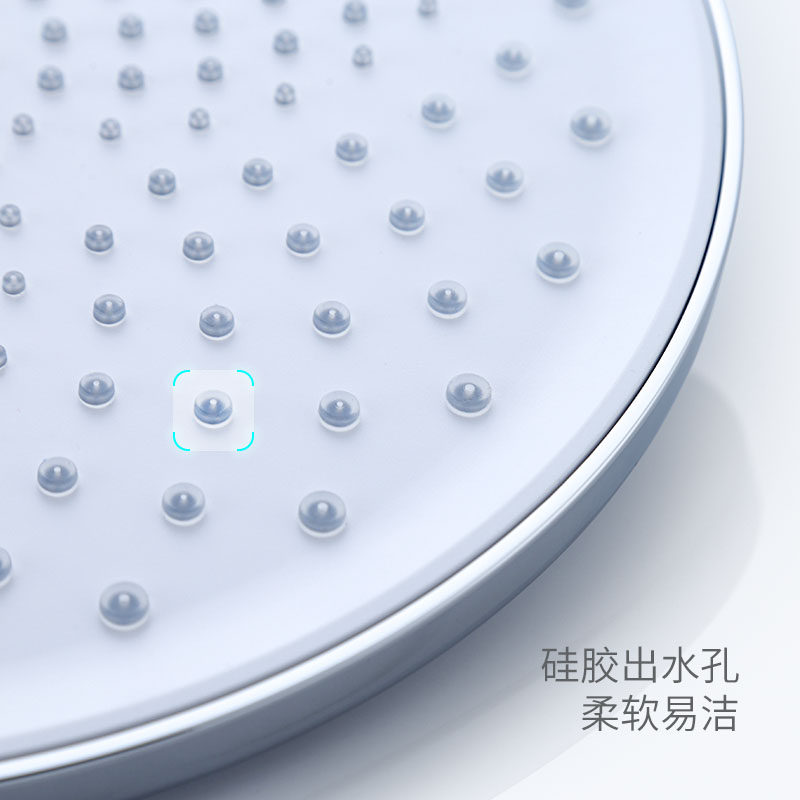 中宇浴室家用淋浴器花洒喷头增压淋雨顶喷大单头沐浴洗澡莲蓬头