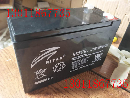 应急医疗器械消防蓄电池