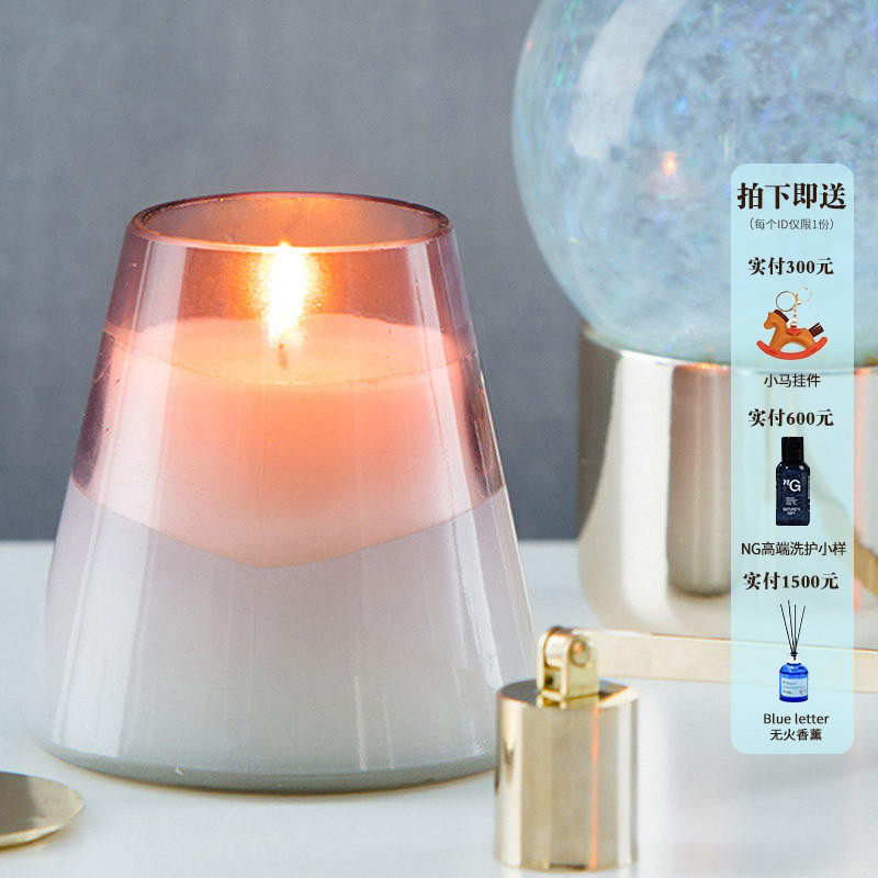 Paddywax药剂师星空系香薰蜡烛植物精油卧室助眠安神小众圣诞礼物