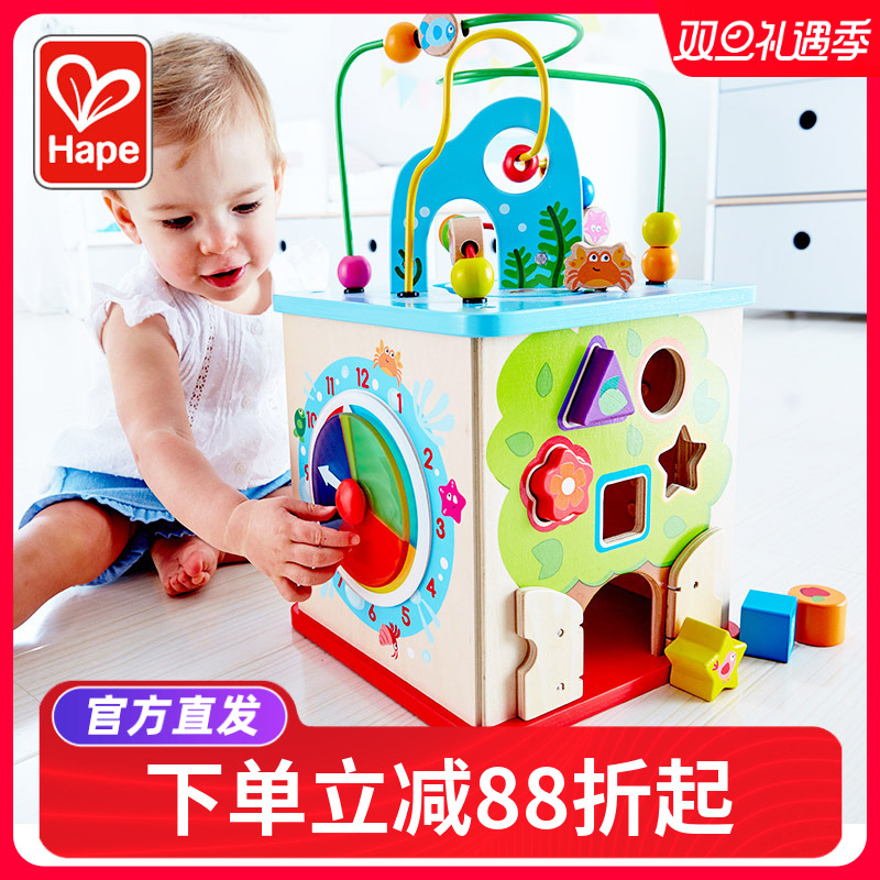 hape奇趣绕六面儿童益智hape