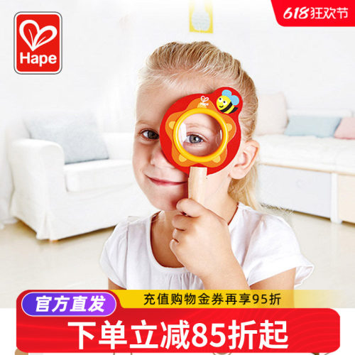 Hape卡通动物宝宝防摔儿童益智