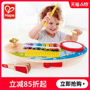 Hape 3周岁 儿童手敲琴小木琴八音益智玩具婴幼儿宝宝生日礼物1