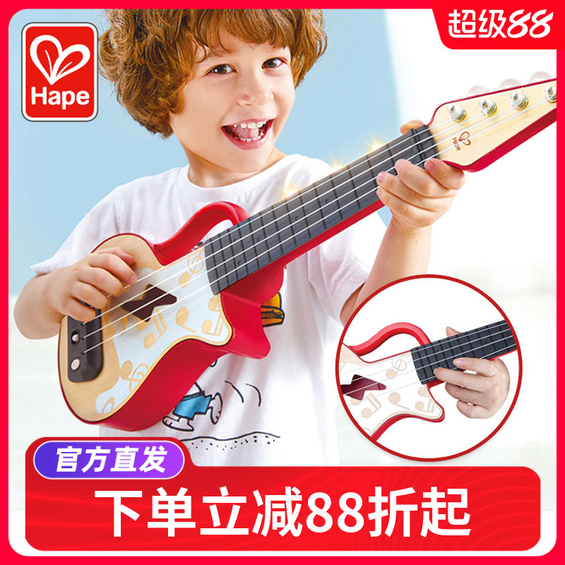 hape尤克里里灯光儿童男幼儿入门