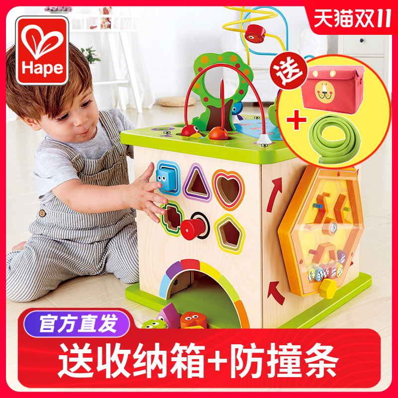 Hape开心农场绕珠婴儿百宝箱