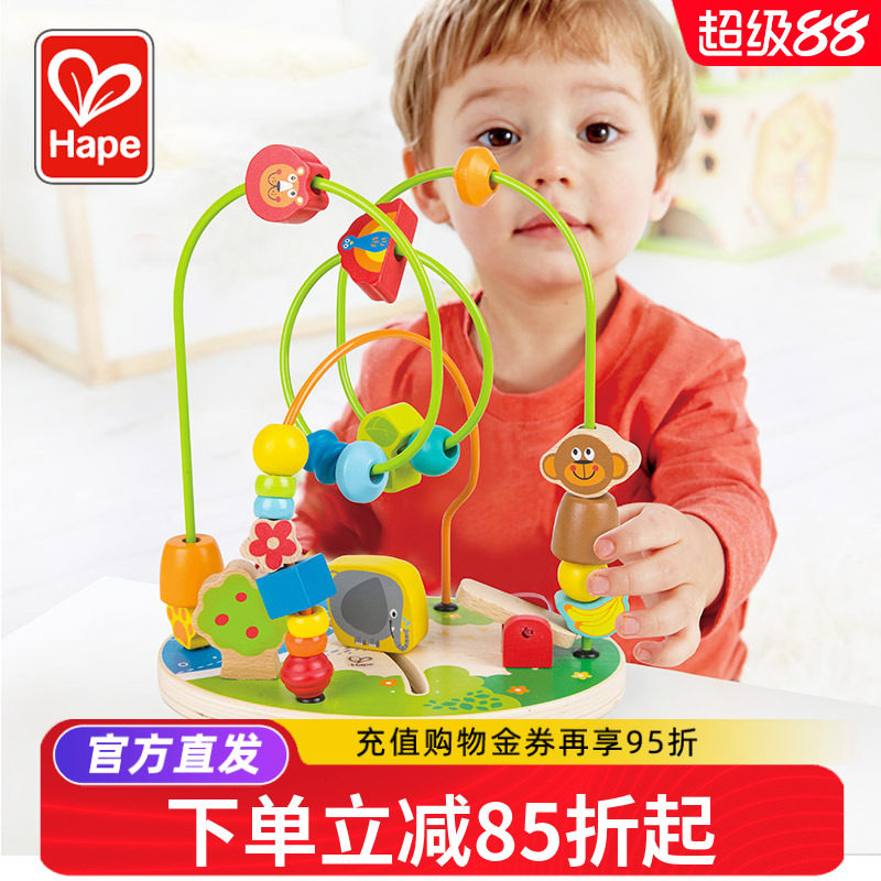 Hape绕珠婴幼儿精细动作训练图片