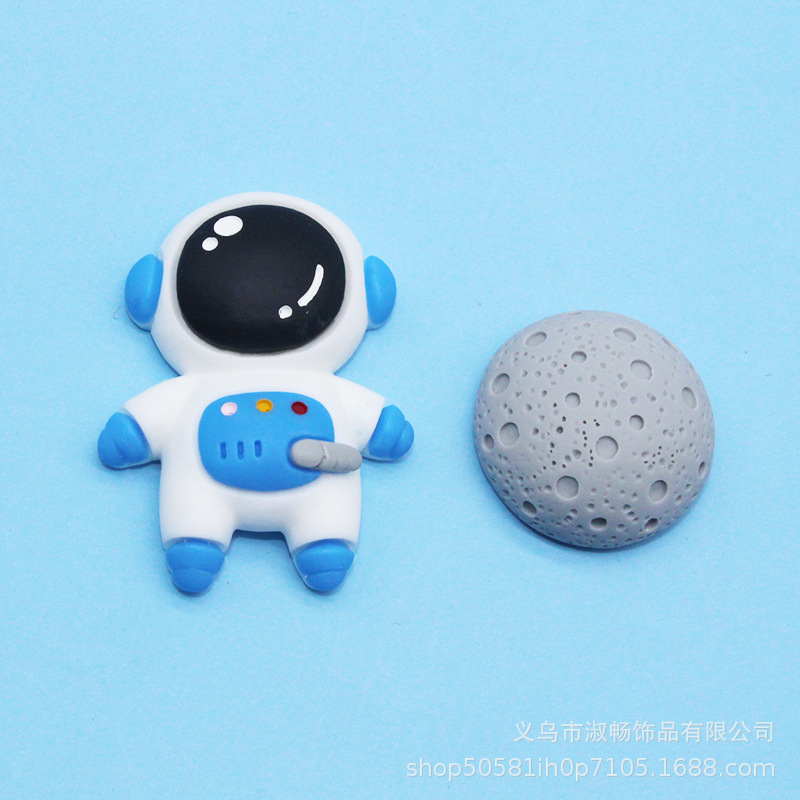 【老师推荐】清仓宇宙航天系列宇