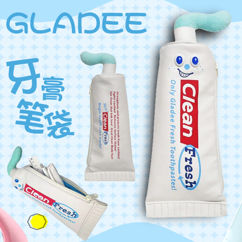 笔袋GLADEE毛绒学生党卡通